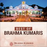 Best of Brahma Kumaris - Brahmakumar Milind Song Download