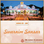 Swarnim Sansar - Brahmakumar Milind Song Download